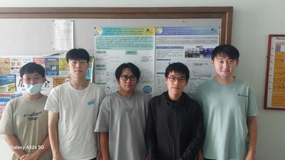 115年創化實驗成果發表
