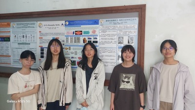115年創化實驗成果發表