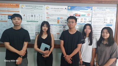 115年創化實驗成果發表