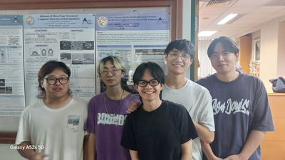 115年創化實驗成果發表