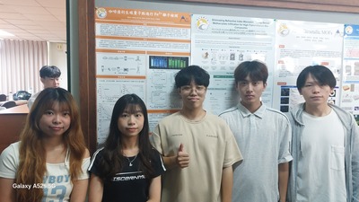 115年創化實驗成果發表