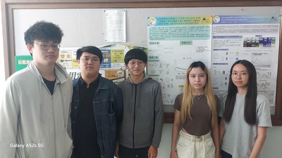 115年創化實驗成果發表