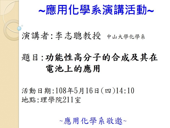 圖片說明